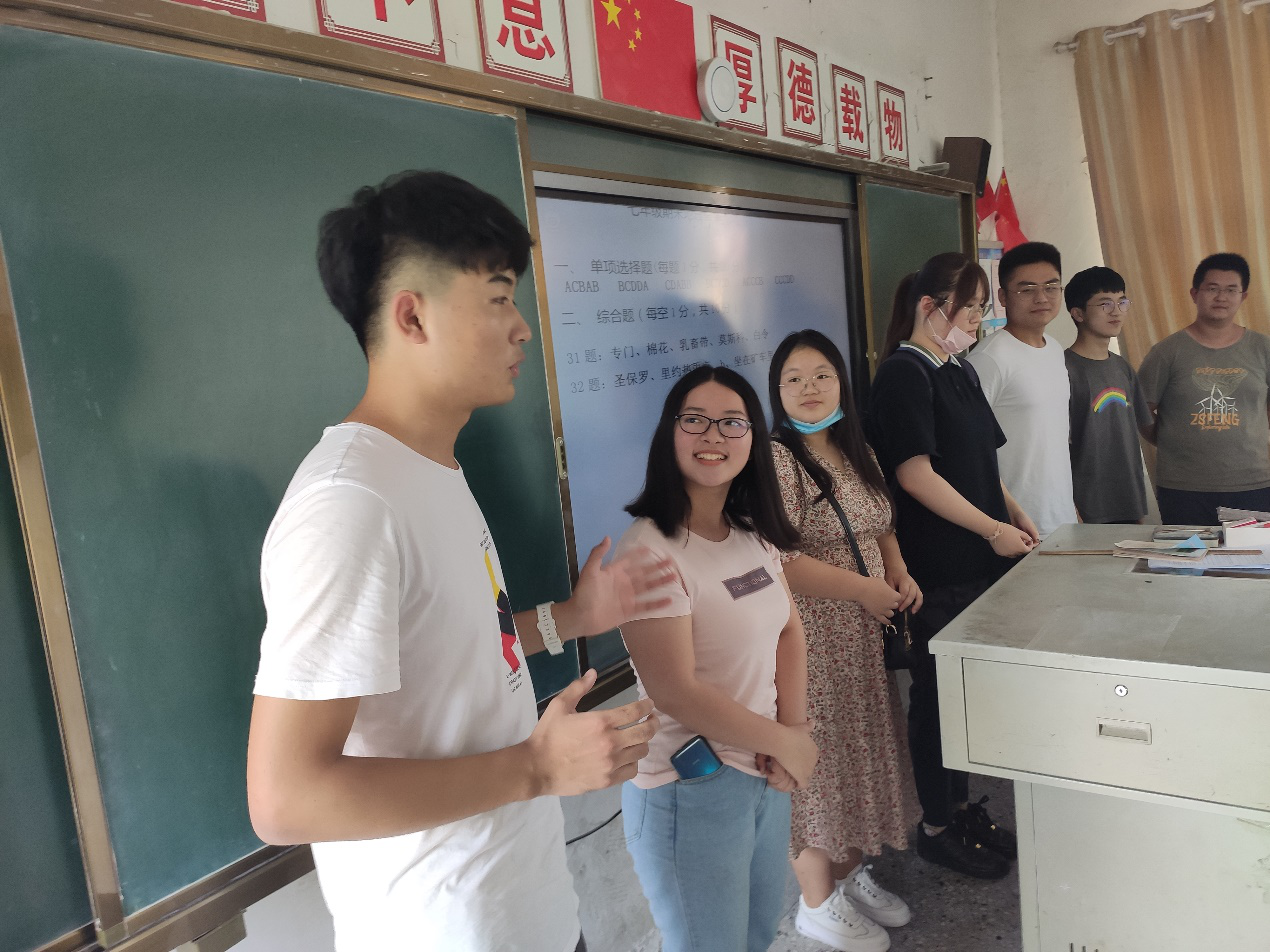 材料学院暑期支教团在宿迁泗阳县爱园初级中学开展活动
